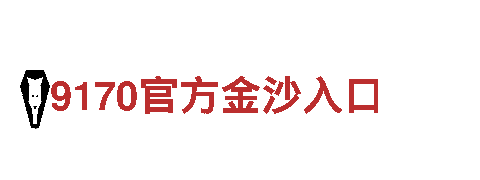 智能家电企业yabo888app，智能生活新体验